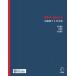 Q &amp; A Diary китайский язык .3 line дневник /aruk(книга@)