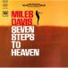 Miles Davis миля stei винт / Seven Steps To Heaven (BLU-SPEC CD 2)