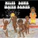 Miles Davis миля stei винт / Water Babies + 1 (BLU-SPEC CD 2)