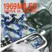 Miles Davis миля stei винт / 1969 Miles - Festiva De Juan Pins (BLU-SPEC CD 2)