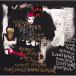 Miles Davis / Robert Glasper / Everything's Beautiful (BLU-SPEC CD 2)