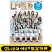 《@Loppi・HMV限定クリアファイルType-C》日経エンタテインメント！ 日向坂46 Special 2023 / 日経エンタテインメント