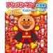  Anpanman большой иллюстрированная книга ...100..* официальный герой книжка * /...... "Янасэ" takasi( иллюстрированная книга )