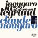 Claude Nougaro /n Garo * Jazz * legrand - Michel * legrand . петь - записано в Японии (CD)