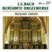 Bach, Johann Sebastian Хå / ȥåȥաХåϡ륬̾ʽڲ1991  CD
