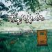 human. / бутылка mail (CD)