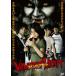  вампир Night (DVD)