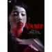 VAMP (DVD)