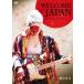 WELCOME TO JAPAN "солнечный круг" ланч box (DVD)