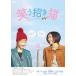  фильм [ смех . манэки-нэко ] (DVD)