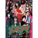 zon видео (DVD)