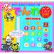 ���������ł�� �|�J�|�J�t�����Y�̂�����ׂ肦�ق� �~�L�n�E�X�̊G�{ / �����˂�  �k�G�{�l