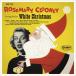 Rosemary Clooney розмарин k Looney / Irving Berlin*s White Christmas записано в Японии (CD)