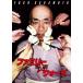  Family * War z(DVD)