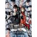 .. хотеть сделать (DVD)