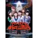 li licca ru school. не ... ..(DVD)