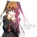 YURiKA / WHITE ALBUM2 COVER COLLECTIONYURiKA (SACD)  SACD
