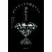  diamond. raw ore ....... author 15 anniversary commemoration book@ Shueisha Bunko /....minato kana e( library )