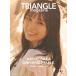 TRIANGLE magazine 02 Hyuga city slope 46 small slope ..cover /.. company (book@)