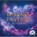 TV ����ȥ� / NTVM Music Library FANFARE FANTASIA ������ ��CD��