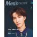 Men*s PREPPY 2024 год 2 месяц номер [ обложка : Watanabe sho futoshi (Snow Man)] / Men*s PREPPY редактирование часть ( журнал )
