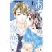 o... первый .6 flower comics немного komi/ звезда лес ...( комикс )