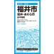  город карта Fukui префектура Fukui город склон .*... город . flat храм блок город карта Fukui префектура /. документ фирма редактирование часть ( полное собрание сочинений *. документ )