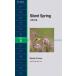 Silent Spring... весна лестница серии /re- che ru* Lewis * машина son(книга@)
