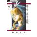  сон. ., желтый золотой. птица .19 цветок c Alpha маленький komi/.. тысяч . инструмент для проволоки - lachie( комикс )