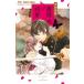  роза цвет no договоренность 12 flower comics сыр! /. склон ..( комикс )