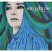 Thievery Corporation / Saudade (10th Anniversary) ( половина прозрачный голубой *vainaru specification / аналог запись ) (LP)
