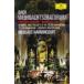 Bach, Johann Sebastianba - / [ Рождество * Ora Trio ] все искривление a- non прохладный & we n* темно синий tsentus