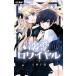 . love ro провод ru10 Ciao комиксы /. бог Chitose ( комикс )
