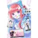 ..... группа 3 Ribon mascot комиксы / Kobayashi yuki( манга дом ) ( комикс )