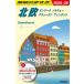 A29 Chikyuu No Arukikata Северная Европа Дания noru way Швеция Финляндия 2025-2026 Chikyuu No Arukikata a Europe /