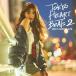 SPICY CHOCOLATE Spy si- шоколад / TOKYO HEART BEATS 2 (CD)