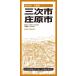  город карта Hiroshima префектура три следующий *.. город /. документ фирма карта редактирование часть ( полное собрание сочинений *. документ )