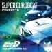 инициалы D / SUPER EUROBEAT presents инициалы [ initial ]D Legend D Selection vol.2 записано в Японии (CD)