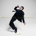 GAKU-MC / Master of Ceremonies (CD)