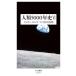  человек вид 5000 год история 6 1901 год ~2050 год Chikuma новая книга / выход . Akira ( новая книга )