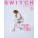 SWITCH Vol.42 No.9 специальный выпуск Vaundy / SWITCH редактирование часть (книга@)