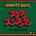 HONEST BOYZ(R) /zk Dan zmbngnfeat.. .... золотой рисовое поле (CD Maxi)