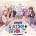Roselia / Roselia��RADIO SHOUT! ������ ��CD��