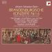 Bach, Johann Sebastianba - / Blanc tembruk концерт все искривление g старт f* от "Leon Heart",sigis Val to*kike