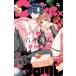 Cake×Bomb 2 flower comics немного komi/.. love .( комикс )