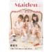 Maiden vol.5 TVVOICE STARSԽɽ桧ã̡߳ߺҲ֡ۡTOKYO NEWS MOOK /   ̥å