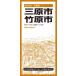  город карта Hiroshima префектура Mihara * бамбук . город город карта Hiroshima префектура /. документ фирма карта редактирование часть ( полное собрание сочинений *. документ )