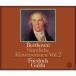 Beethoven ١ȡ / ԥΡʥ 2ե꡼ɥҡ1967ˡ3SACD󥰥쥤䡼