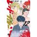  Red Bull -12 Shonen Sunday комиксы / волна порез .( комикс )