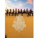 Tokyo Ska Paradise Orchestra Tokyo Ska Paradise Orchestra / NO BORDER HITS 2025-2001 ~ лучший *ob* Tokyo ska pala